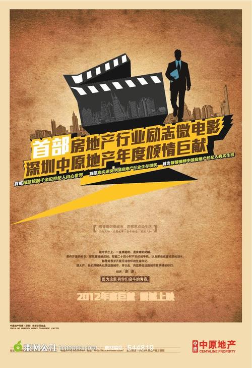 保罗史密斯学院文凭毕业证作假