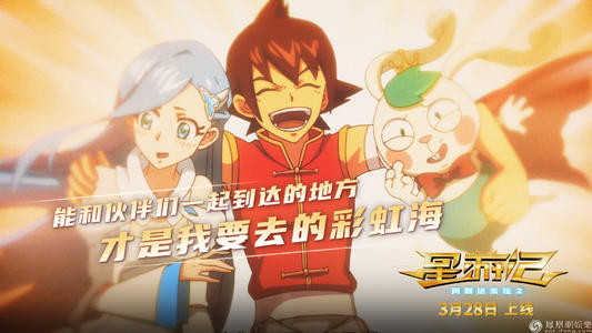 波城大学 Mechanical Manufacturing Degree